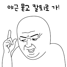 928195da2d7c910f.png