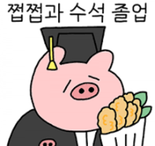 6091428a38e3bc63.png