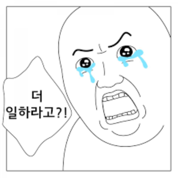 eafd81e8bfd6d49c.png