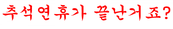 7068e3001083817f30410836fa55562e_1726655252_3443.png