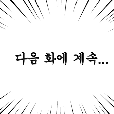 8a730084454dde4680bed4a916f5c63a_1734596584_1444.png