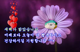 f73ed11c7937c3c1d54c6e8e3ead7176_1735627544_9082.jpg