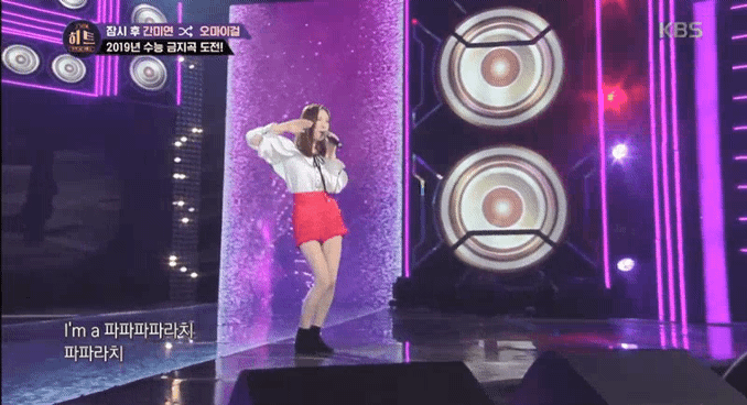 53ede0872e416c5901208976b7ef154c_1745833600_2542.gif