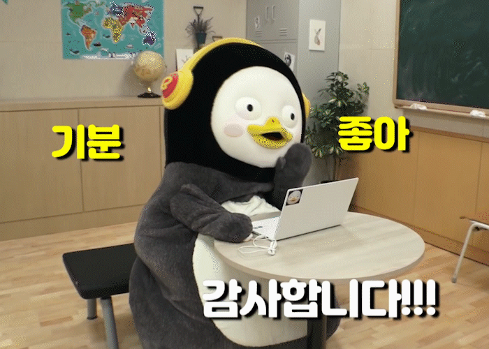 90a7f20d7f32ca5a479633cfe702bc29_1748594705_0567.gif