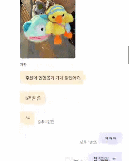 a858c9fb5f838a53b9032626ab53e08f_1747300677_54.gif a858c9fb5f838a53b9032626ab53e08f_1747300677_54.gif