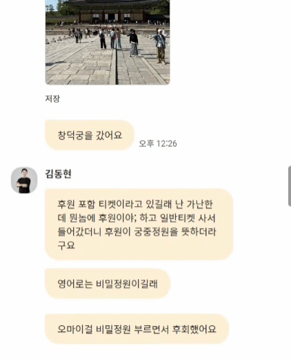 a858c9fb5f838a53b9032626ab53e08f_1747300677_6128.gif a858c9fb5f838a53b9032626ab53e08f_1747300677_6128.gif