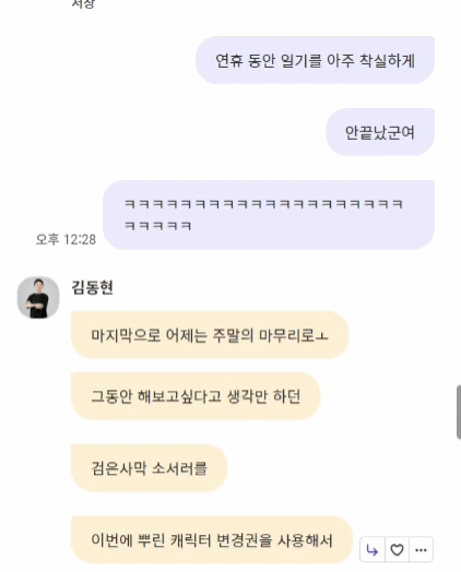 a858c9fb5f838a53b9032626ab53e08f_1747300677_7115.gif a858c9fb5f838a53b9032626ab53e08f_1747300677_7115.gif