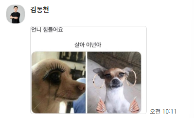 dedee581fff50ab8cdbaa2d2451b96ee_1747995153_9227.png