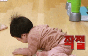 5a5bca6639513d9cac661bfa022d9db4_1751028635_5851.gif