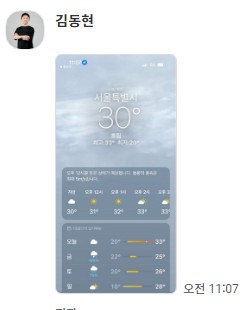 a56a360ea9c292c66f32672171a278cc_1750423378_6655.jpg