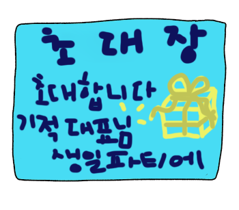 f6be791469d37fd2577bbf602b7d0da3_1751003132_9179.png