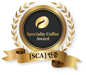 SCA 인증