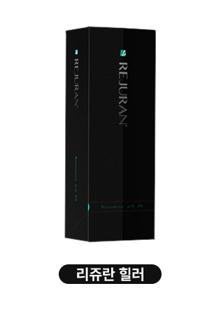 리쥬란 이미지 01