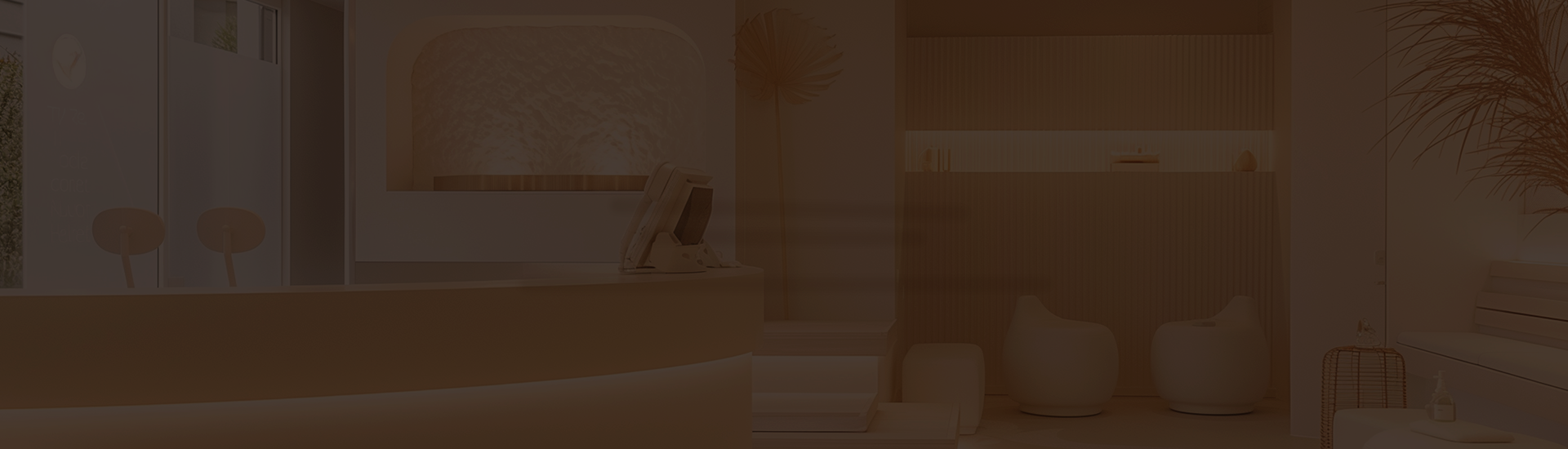 루메라피부과의원