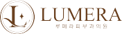 lumera
